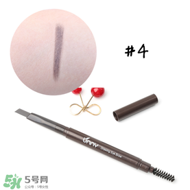 Unny眉筆怎么樣？Unny眉筆試色色號