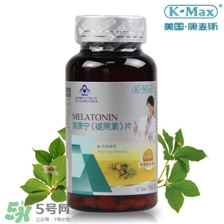 褪黑素能治失眠嗎?褪黑素的功效與作用 褪黑素能治失眠嗎?褪黑素的功效與作用