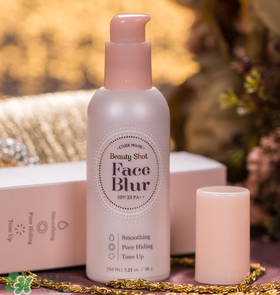 愛麗小屋妝前乳多少錢？愛麗小屋妝前乳專柜價