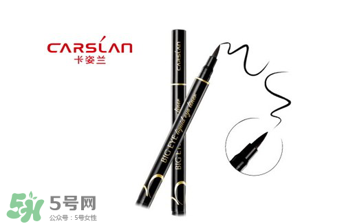 眼線筆和眼線膏哪個(gè)好用？眼線筆和眼線膏哪個(gè)更適合新人用？