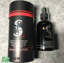 spa暗黑瘦身水真假 spa treatment瘦身水真假辨別 spa暗黑瘦身水真假 spa treatment瘦身水真假辨別