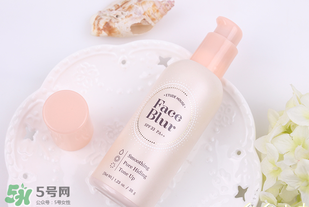 愛麗小屋妝前乳怎么樣？愛麗小屋妝前乳好用嗎？