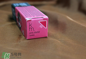 km唇膏孕婦可以用嗎？km唇膏好不好？