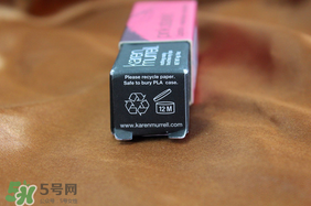 km唇膏孕婦可以用嗎？km唇膏好不好？