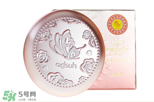 巧迪尚惠氣墊cc霜怎么樣？巧迪尚惠氣墊cc霜好用嗎？