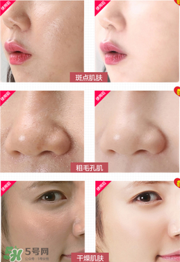 巧迪尚惠氣墊cc霜怎么樣？巧迪尚惠氣墊cc霜好用嗎？