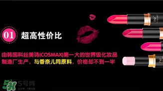 tst口紅多少錢(qián)一支？tst口紅什么時(shí)候上市？