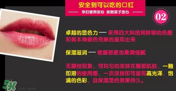 tst口紅多少錢(qián)一支？tst口紅什么時(shí)候上市？