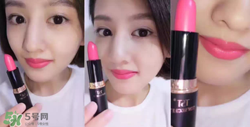 tst口紅哪個(gè)顏色好看？tst口紅圖片