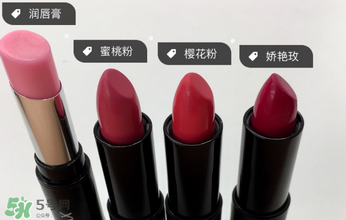 tst口紅哪個(gè)顏色好看？tst口紅圖片