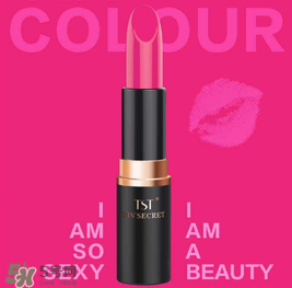 tst口紅孕婦可以用嗎？tst口紅安全嗎？