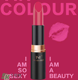 tst口紅孕婦可以用嗎？tst口紅安全嗎？