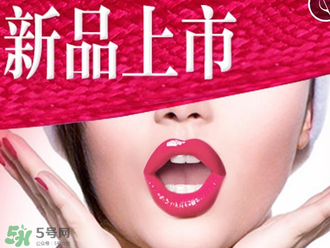 tst口紅怎么樣？tst口紅好用嗎？