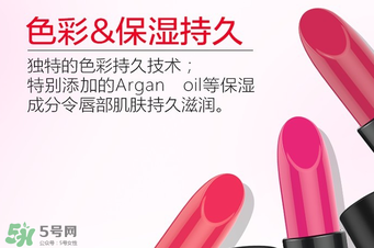 tst口紅怎么樣？tst口紅好用嗎？