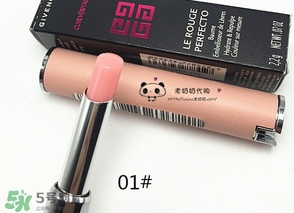 紀(jì)梵希小羊皮什么味道？紀(jì)梵希小羊皮有味道怎么辦？