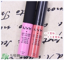 nyx唇膏真假怎么辨別?nyx唇膏真假鑒別圖 nyx唇膏真假怎么辨別?nyx唇膏真假鑒別圖