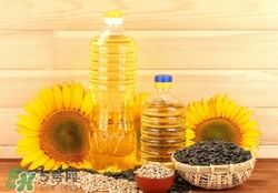 玉米油和葵花籽油哪個(gè)好?哪個(gè)更好吃 玉米油和葵花籽油哪個(gè)好?哪個(gè)更好吃