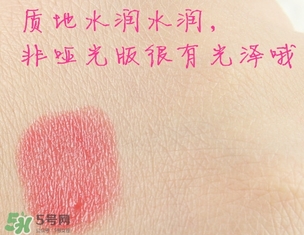 laduree拉杜麗口紅色號 laduree拉杜麗口紅試色 laduree拉杜麗口紅色號 laduree拉杜麗口紅試色