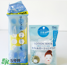 壓縮面膜哪個牌子好？壓縮面膜紙哪個牌子好？