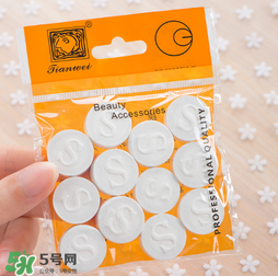 壓縮面膜哪個牌子好？壓縮面膜紙哪個牌子好？