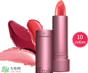 梵家口紅孕婦可以用嗎？梵家口紅是什么牌子？