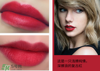 梵家口紅孕婦可以用嗎？梵家口紅是什么牌子？