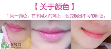 mistine草莓變色唇膏色號(hào) mistine草莓變色唇膏試色 mistine草莓變色唇膏色號(hào) mistine草莓變色唇膏試色