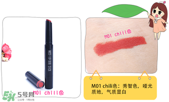 Unny是什么牌子？Unny牌子怎么樣？