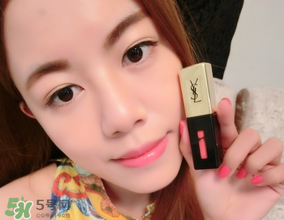 ysl斬男色是什么顏色？ysl斬男色12號(hào)多少錢？