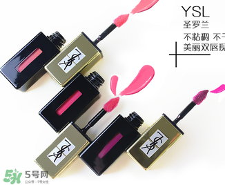 ysl斬男色是什么顏色？ysl斬男色12號(hào)多少錢？