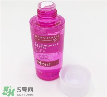 花印卸妝水真假 花印卸妝水真假辨別 花印卸妝水真假 花印卸妝水真假辨別