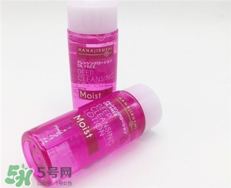 花印卸妝水真假 花印卸妝水真假辨別 花印卸妝水真假 花印卸妝水真假辨別