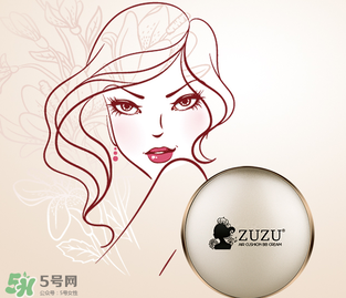 zuzu氣墊怎么分辨真假？zuzu氣墊真假辨別