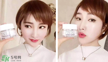 zuzu素顏霜怎么辨別真假？zuzu素顏霜真假辨別圖