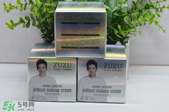 zuzu素顏霜怎么辨別真假？zuzu素顏霜真假辨別圖