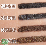 miss hana花娜小姐是哪個國家的？是什么品牌？