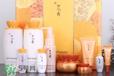 雪花秀和sk2哪個好？雪花秀和sk2哪個好用？