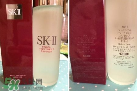 sk2神仙水含激素么？sk2神仙水對皮膚有依賴性嗎？