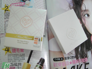 Miss Hana花娜小姐遮瑕膏怎么樣 Miss Hana花娜小姐遮瑕膏怎么樣