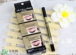 mistine3d三合一眉筆怎么用？mistine3d眉筆使用方法