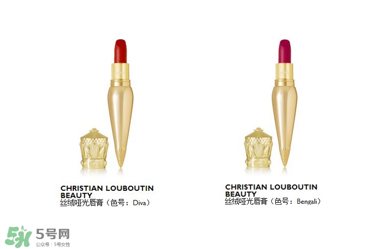 cl黑管口紅和金管有什么區(qū)別？cl黑管和cl金管哪個好？