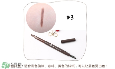 Unny眉筆怎么樣？Unny眉筆試色色號