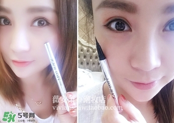 mistine眼線筆怎么用？mistine眼線筆使用方法