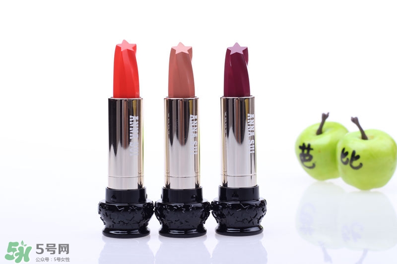 安娜蘇星星口紅哪個色最好？安娜蘇星星口紅試色
