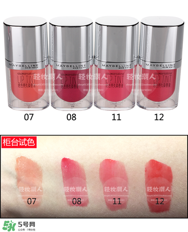 美寶蓮絕色持久染唇液多少錢？美寶蓮染唇液專柜價(jià)格