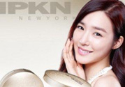 憶可恩在韓國(guó)什么檔次？ipkn護(hù)膚品怎么樣？