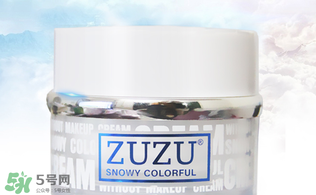 zuzu素顏霜多少錢？zuzu素顏霜哪里產(chǎn)的？
