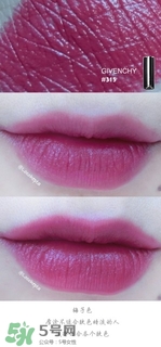 紀(jì)梵希小牛皮和小羊皮區(qū)別 紀(jì)梵希小牛皮和小羊皮哪個好？