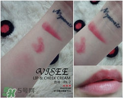 visee唇頰兩用膏怎么用？visee唇頰兩用膏使用方法