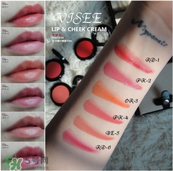 visee唇頰兩用膏怎么用？visee唇頰兩用膏使用方法